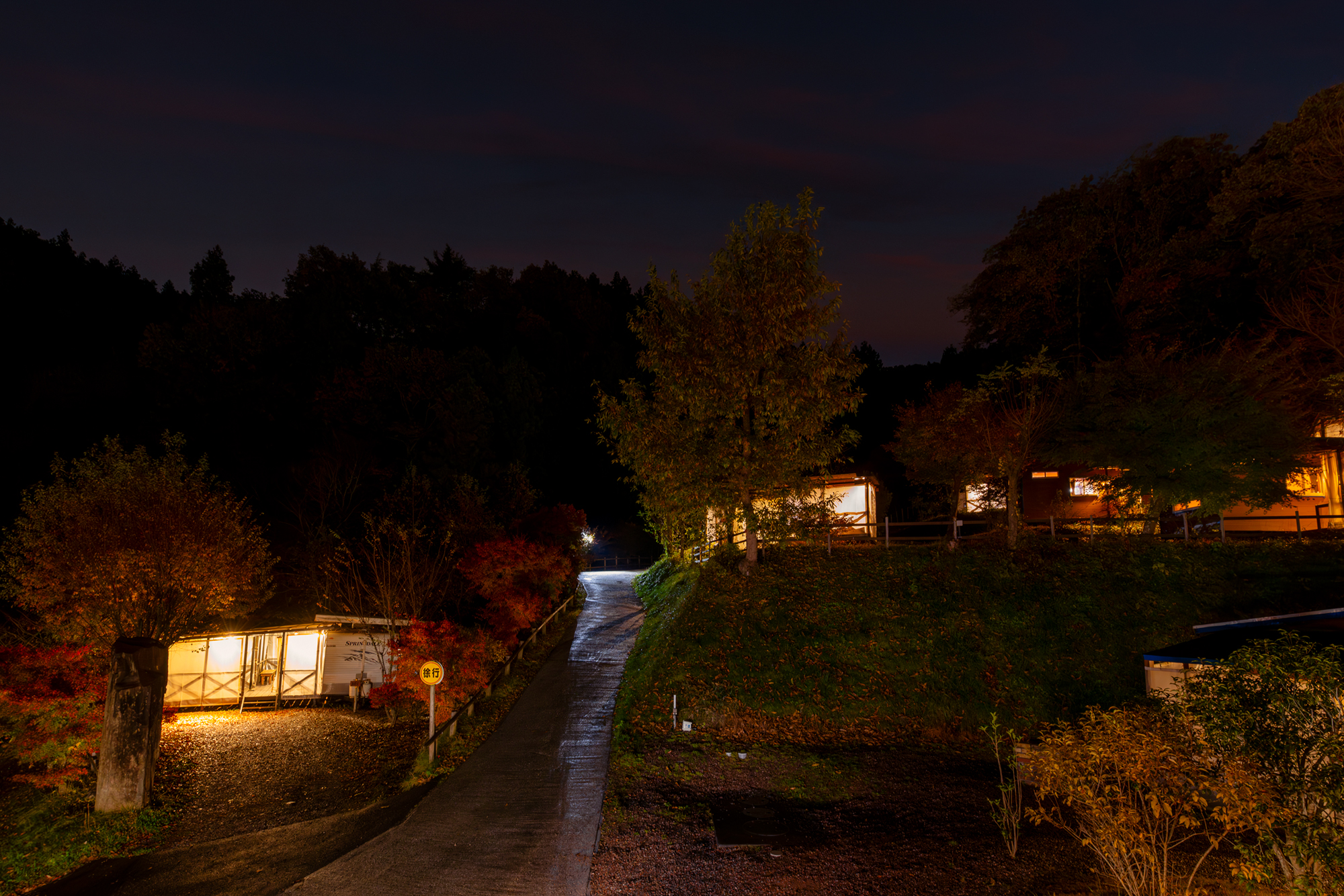 満願ビレッジキャンプ場